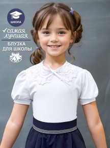 Блузка короткий с воротничком - MD-250101/белый